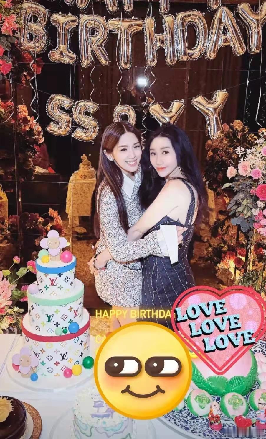 赌王四房女儿何超盈给闺蜜庆生，吃三层LV蛋糕和寿桃，她瘦了很多！​​​