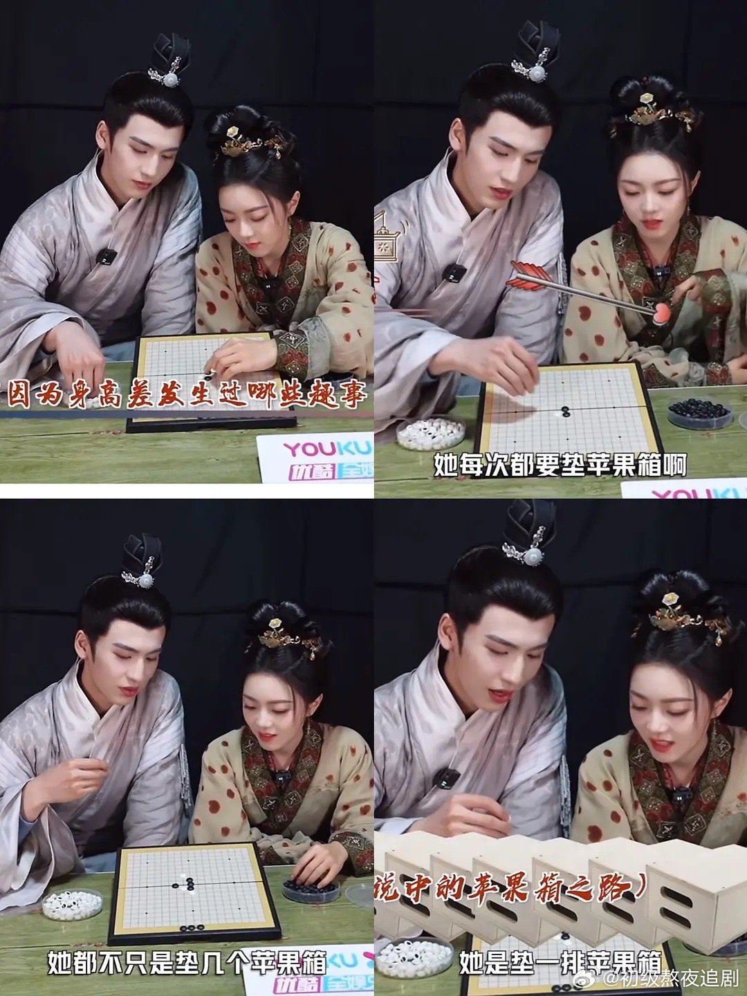 张凌赫学历和人品底色不一定有关