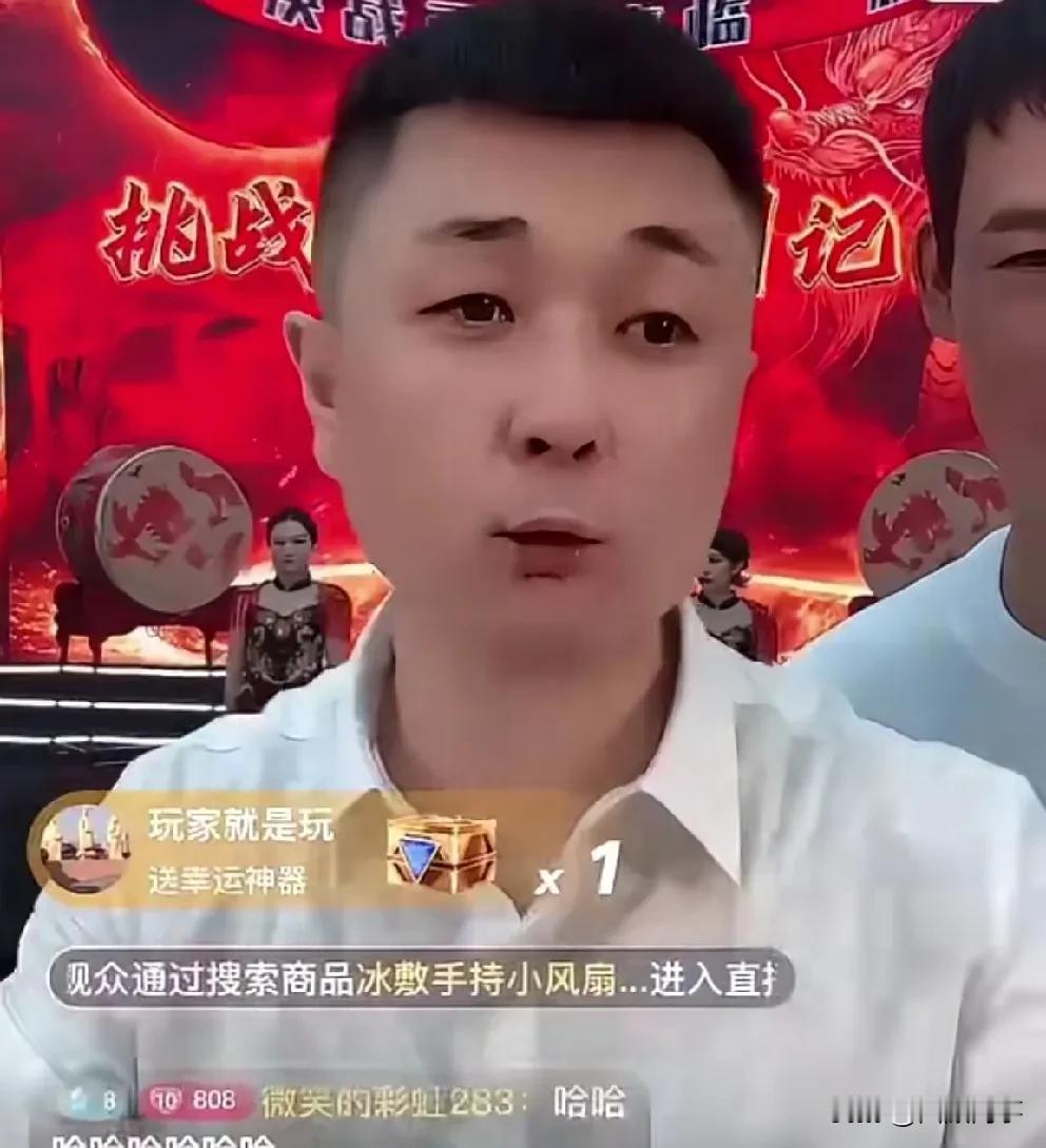 老葛放信计划29号再开播，精准Ju击初瑞雪？昨天报道