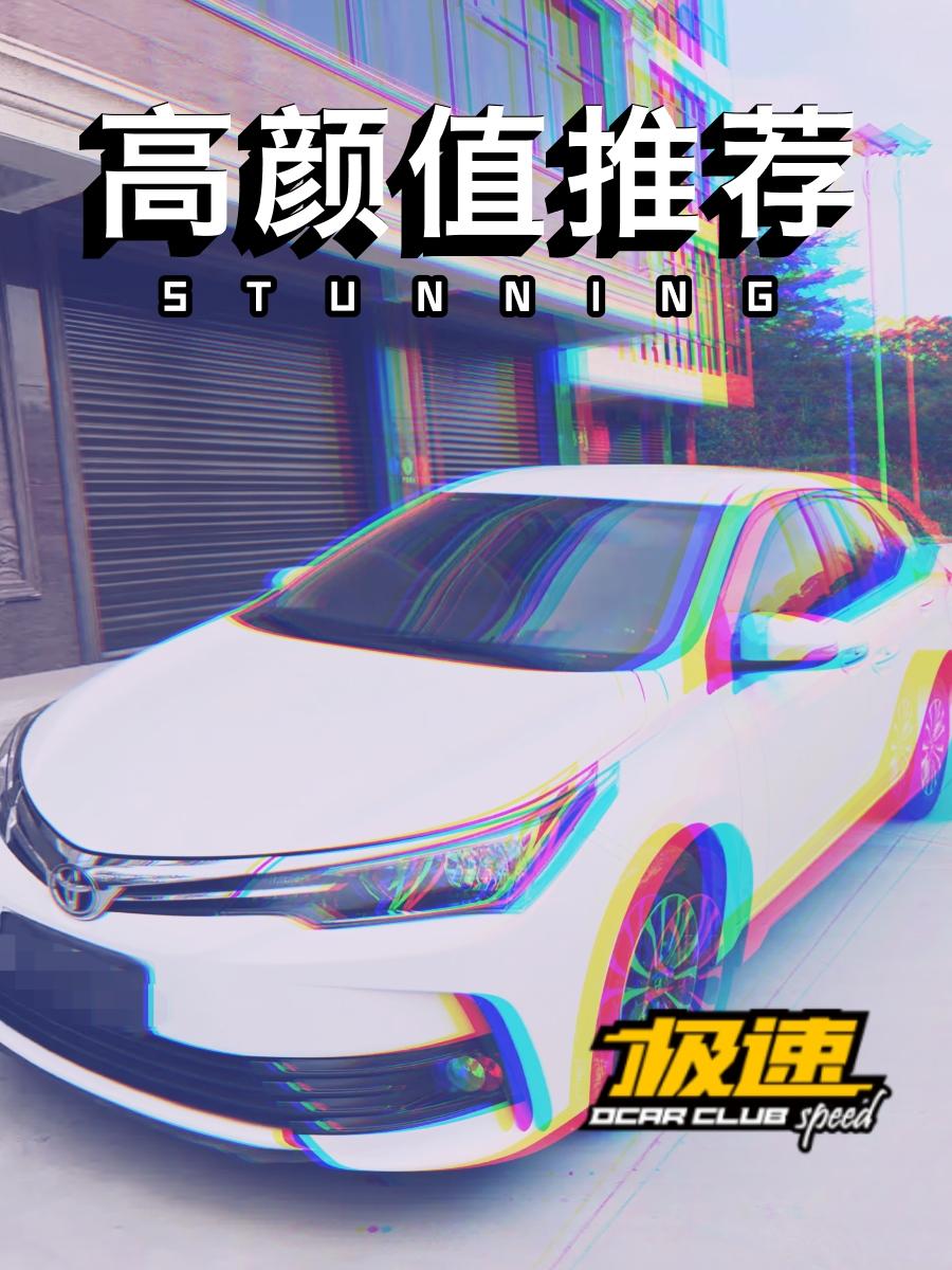 7万落地是家用二手车黄金预算，优先省心耐用、维保便宜、保值率高的合资代步车。首