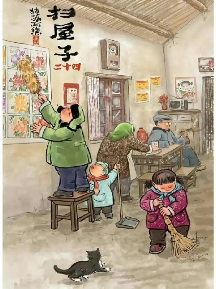 小时候梦想去远方，长大了才知道，老家就是远方...