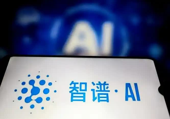 重磅！智谱AI COO张帆离职创业获老东家投资，AI Agent赛道再掀风云，内部重组细节曝光