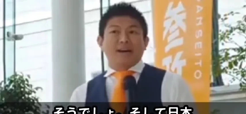 日本议员脑洞大，想钻空子搞核武日本议员的想法简直离谱到家