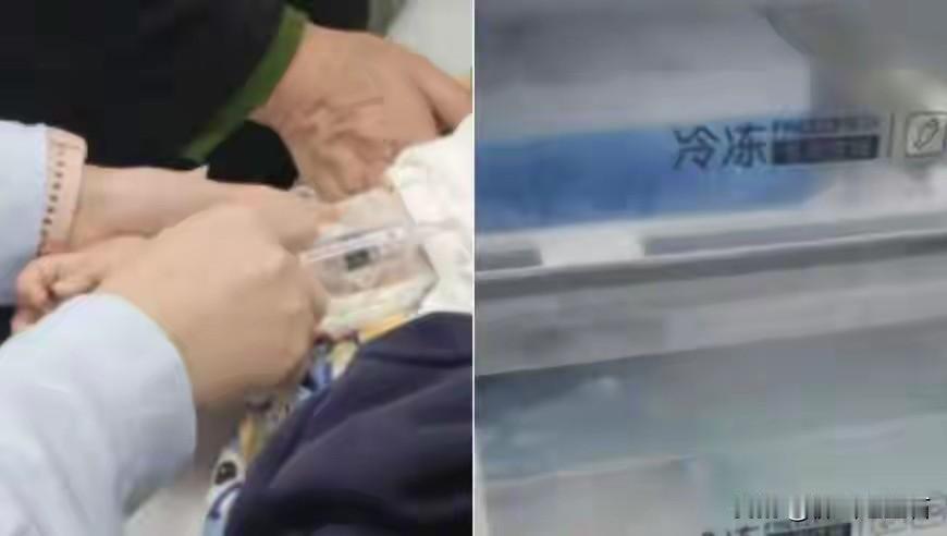 3万多一支的注射液，就因为医生的失误可能白打了，这事儿搁谁身上不闹心？四川王女士