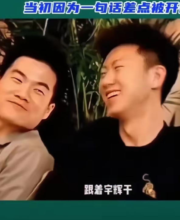 我算是发现了！马骞跟着董宇辉干简直幸福坏了！这眼睛里都是幸福的小火苗啊！有人说