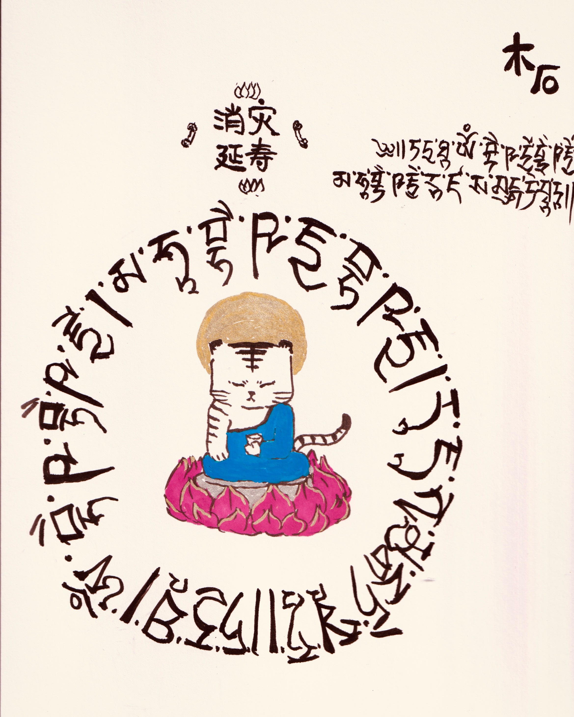 真正厉害的人，既有菩萨心肠，更有霹雳手段——对付坏人时，能比他们更“狠”。
