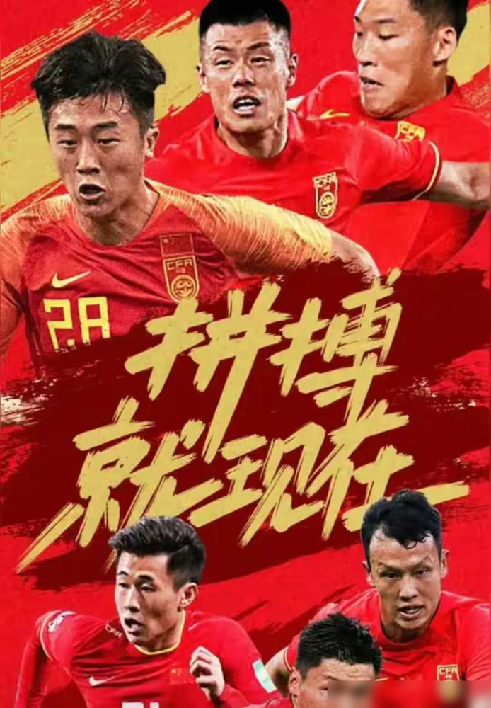 没人想到，中国男足这次要冲亚运会奖牌！以U23亚洲杯亚军为班底，教练组补了三名超龄，把前中后中轴线全