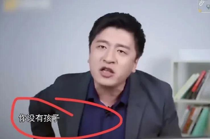 张雪峰大声怼“反爹系”女嘉宾，看后让人真解气。张雪峰虽然嗓门大、表情狠，但是说得