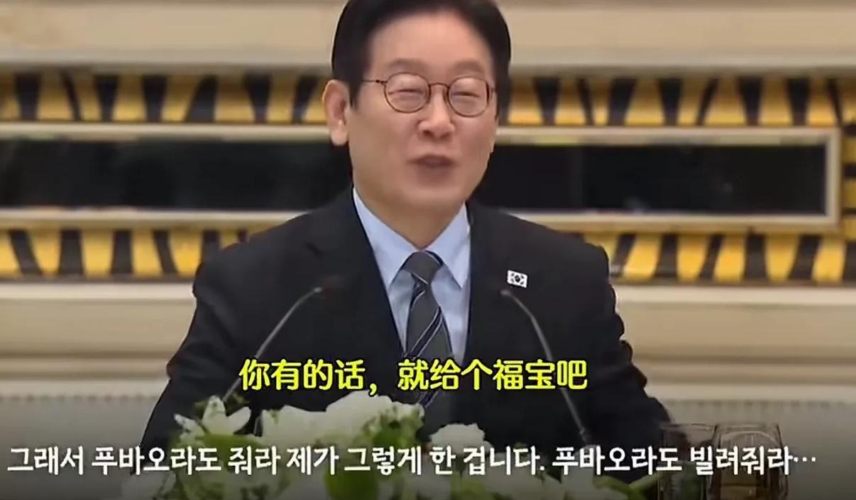 归还文物！李在明有个心愿李在明1月7日，韩国总统李在明访华最后一天，谈及韩国