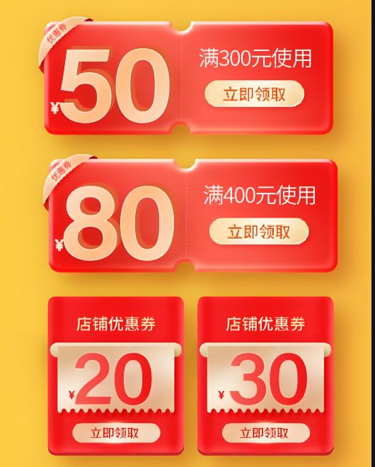 就以3000元价位手机举个例子，假设你确实想在618购买一台3000元左右的手机