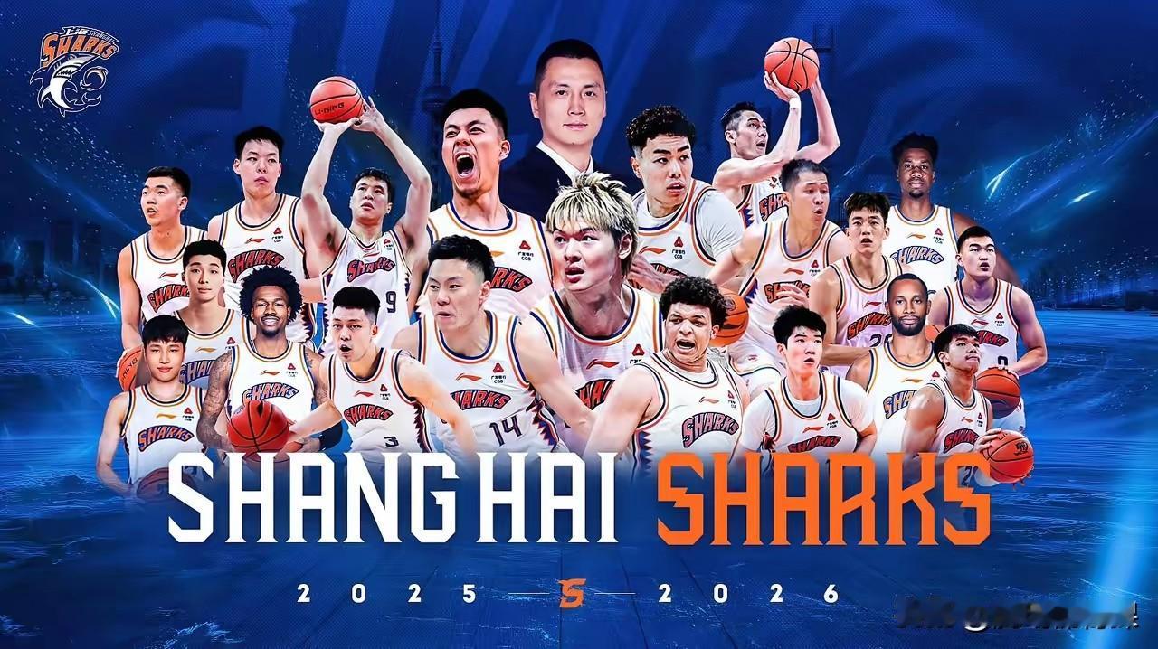 上海客场97:105爆冷不敌南京同曦，一人应为输埋单！CBA常规赛第二轮，上