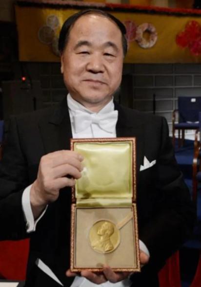 陈传席：“诺贝尔奖为何权威？因为获奖者不用像乞丐一样填表，自吹自擂，获奖者事先一