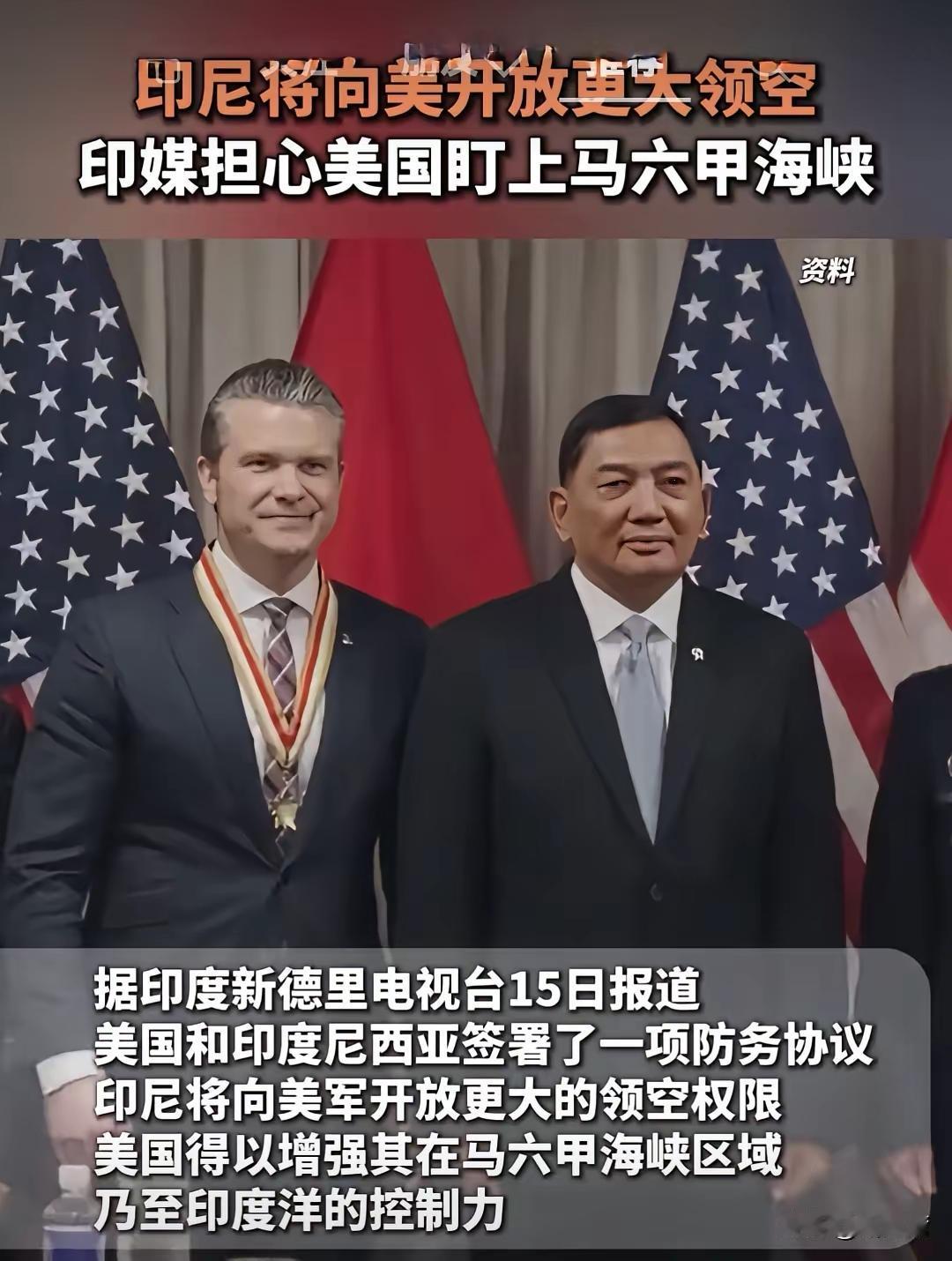 压根就不必焦虑，为啥？美弟的底裤都漏了，在中东战场，几斤几两成色几何，全球吃瓜群