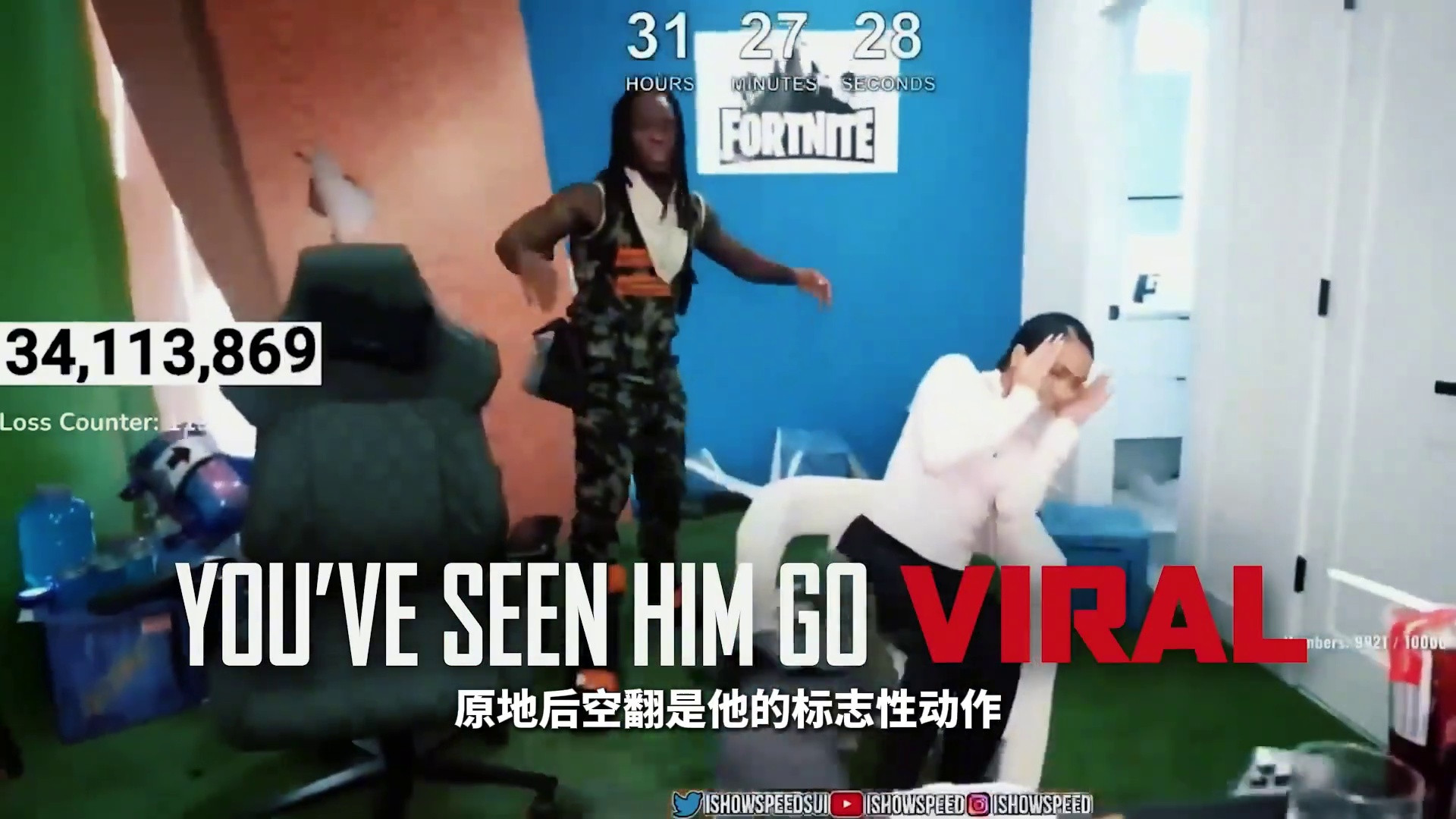 甲亢哥惊人身体素质曝光！挑战极限到底有多强？