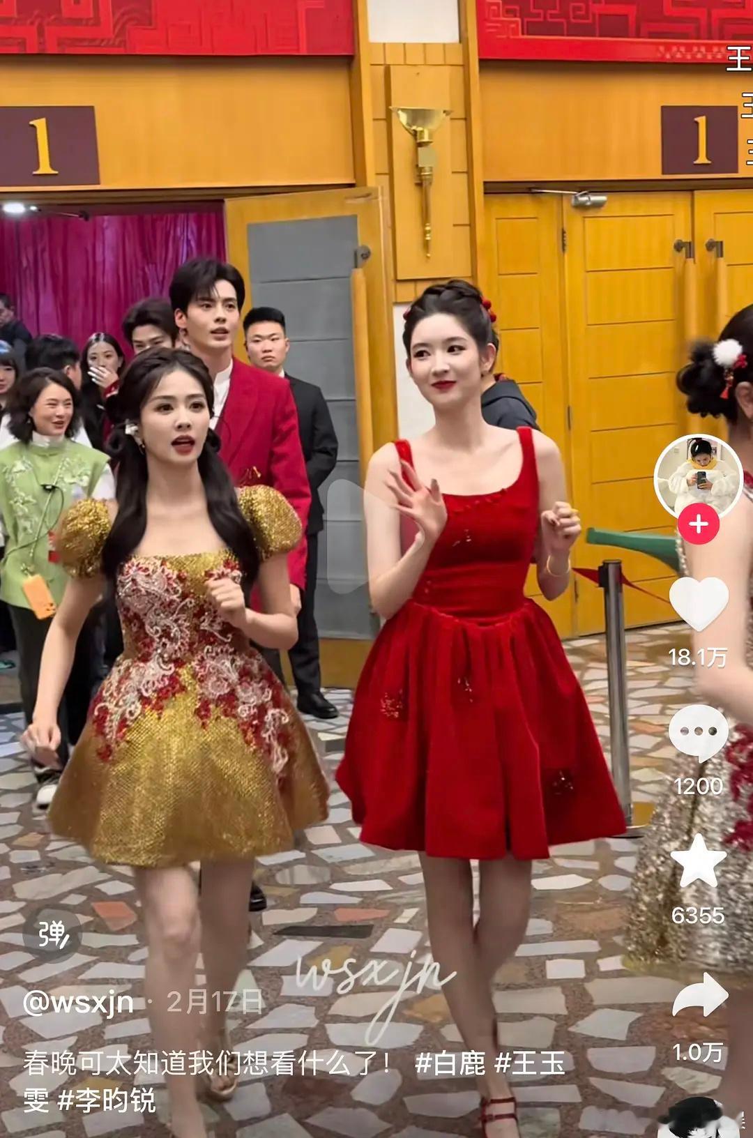 王玉雯和多个女星同框都能赢，不止看脸还是得身材高挑