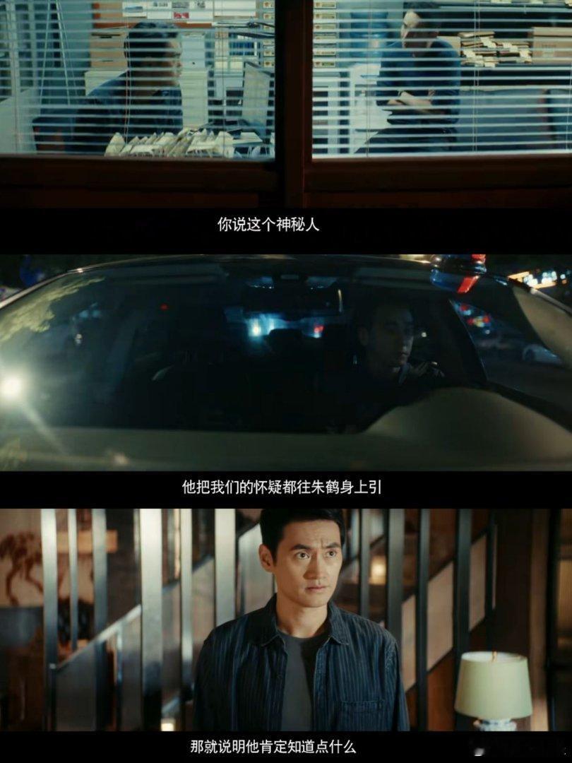 暗恋者的救赎开播今天12点的👖我是狠狠守护住了！别被文艺剧名骗了，这剧纯纯的