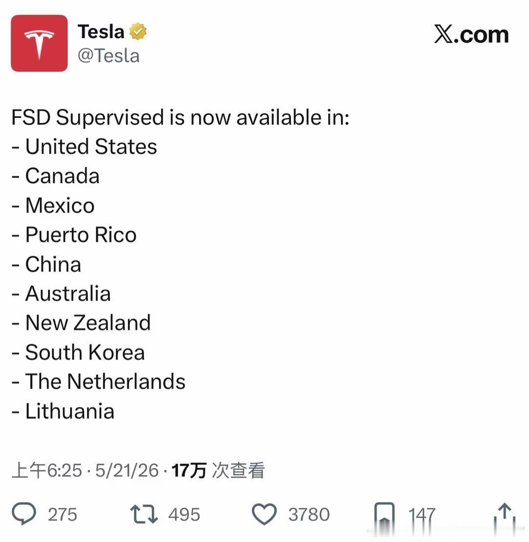 最强智驾要来了？官宣落地TeslaFSDSupervised目前已在以下