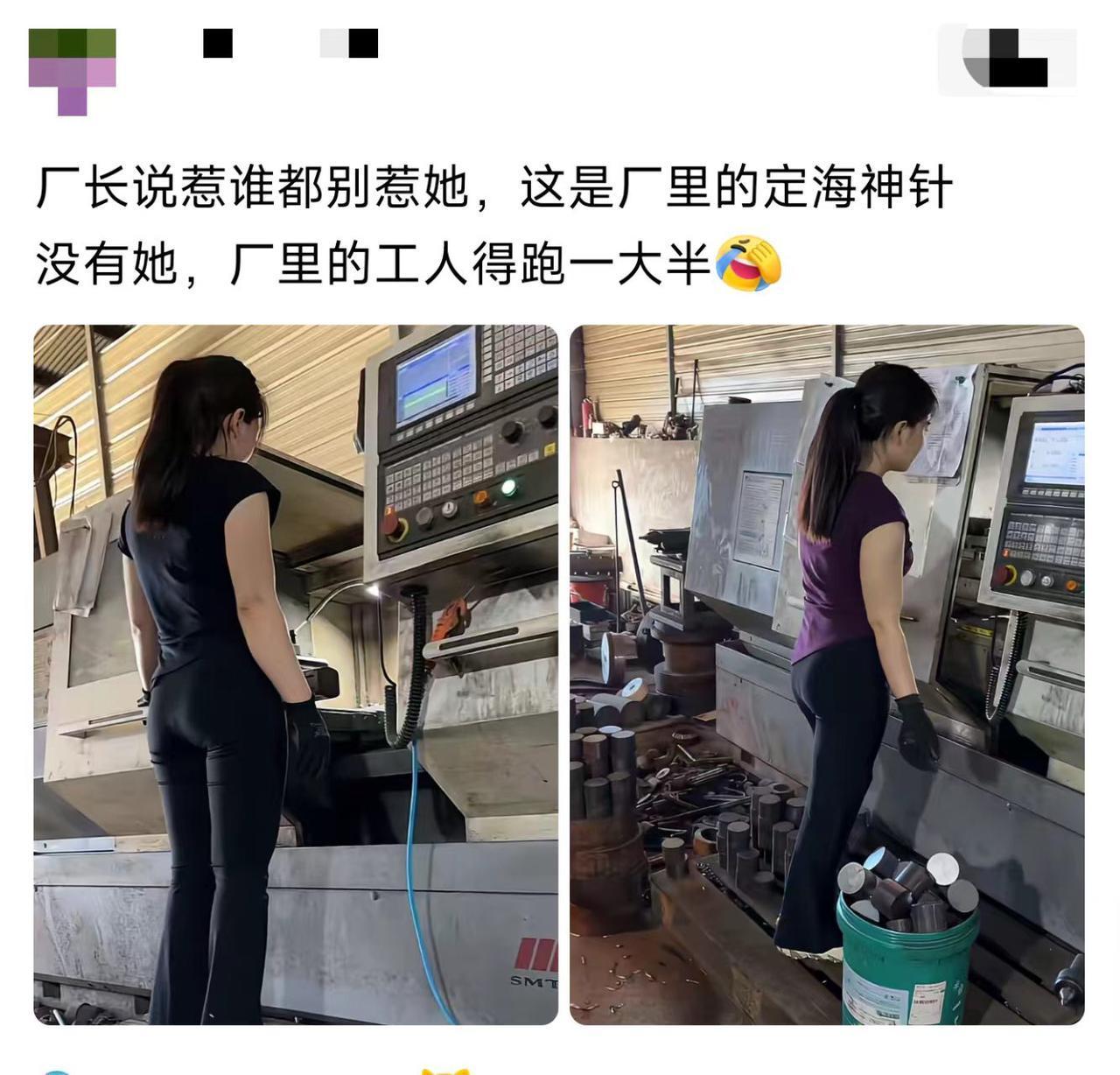 这种厂还招人吗？我立马辞职去！