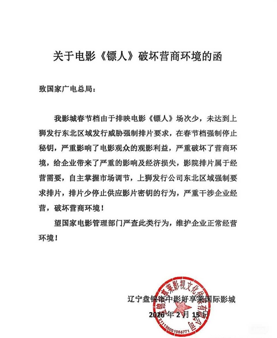 今年的各大电影:之前都是这么玩的啊，怎么今年都给我抖出来了？