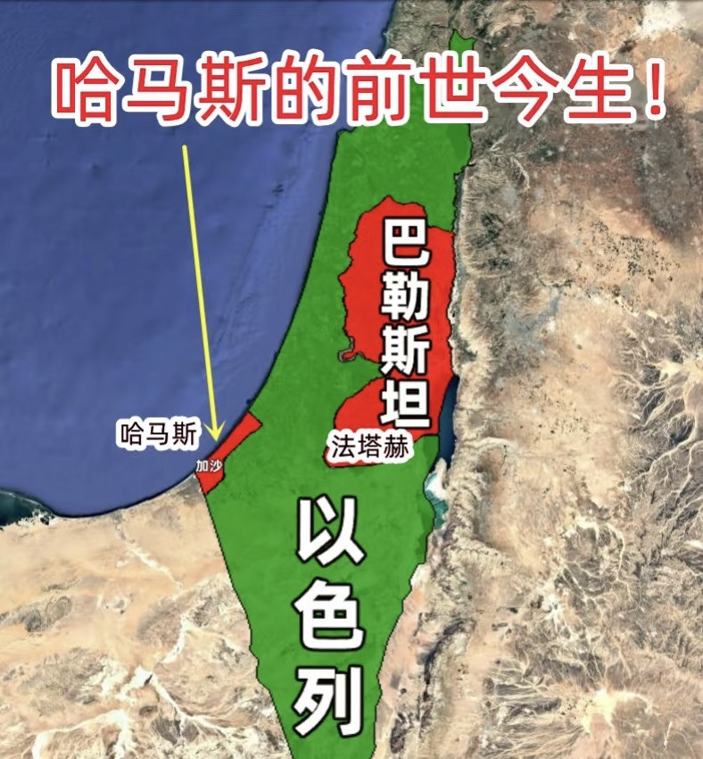 以色列占领加沙后果很严重---*