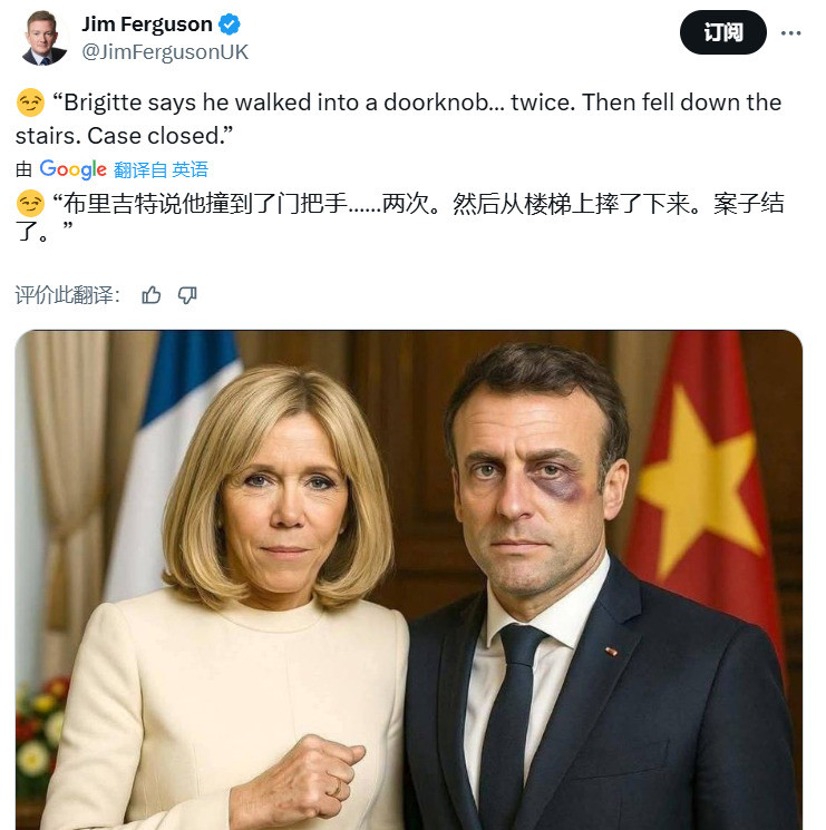 马克龙撞门框，背后真相大揭秘！啥？法国总统马克龙撞门框了