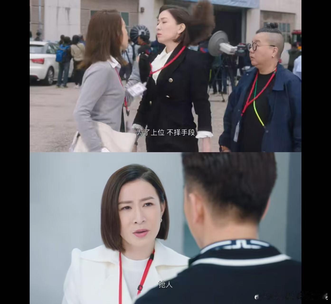 新闻女王2豆瓣开分7.9新闻女王2豆瓣7.9职场剧天花板果然名不虚传，7.9分