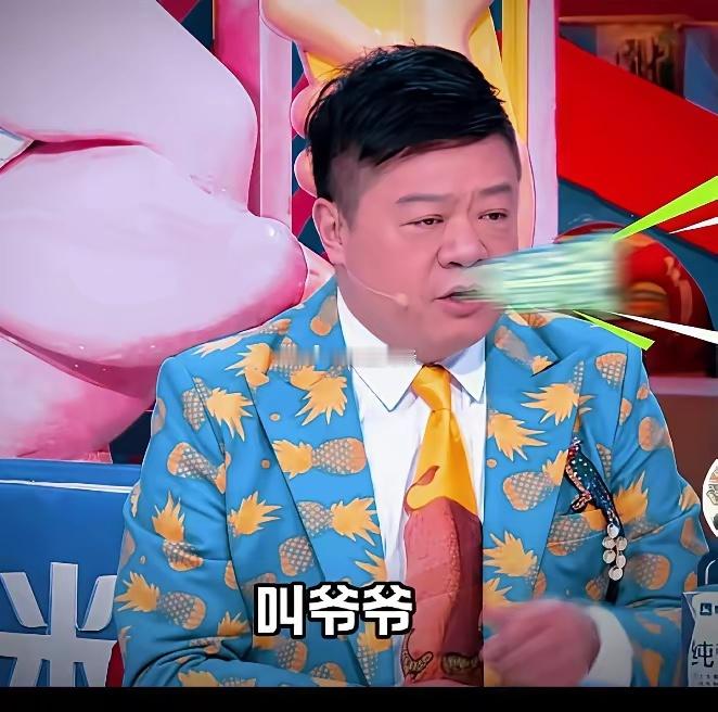 何炅的口才确实比马东强。他在节目里说，很反感把赞助商叫金主爸爸。马东立即抢话说，