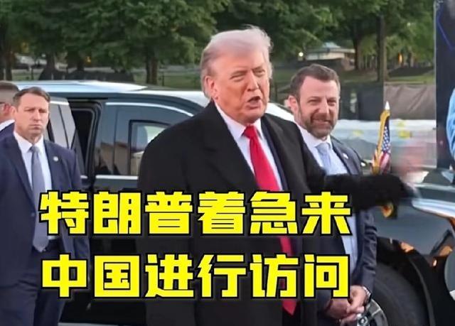 近来美国有多位专家称，美国正在衰落，中国为什么不救？表面上，美国的股市每次暴