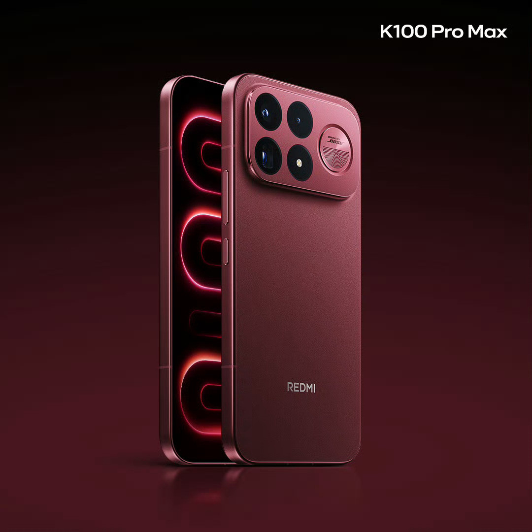 REDMIK100ProMax预判了iPhone18Pro系列的颜色，