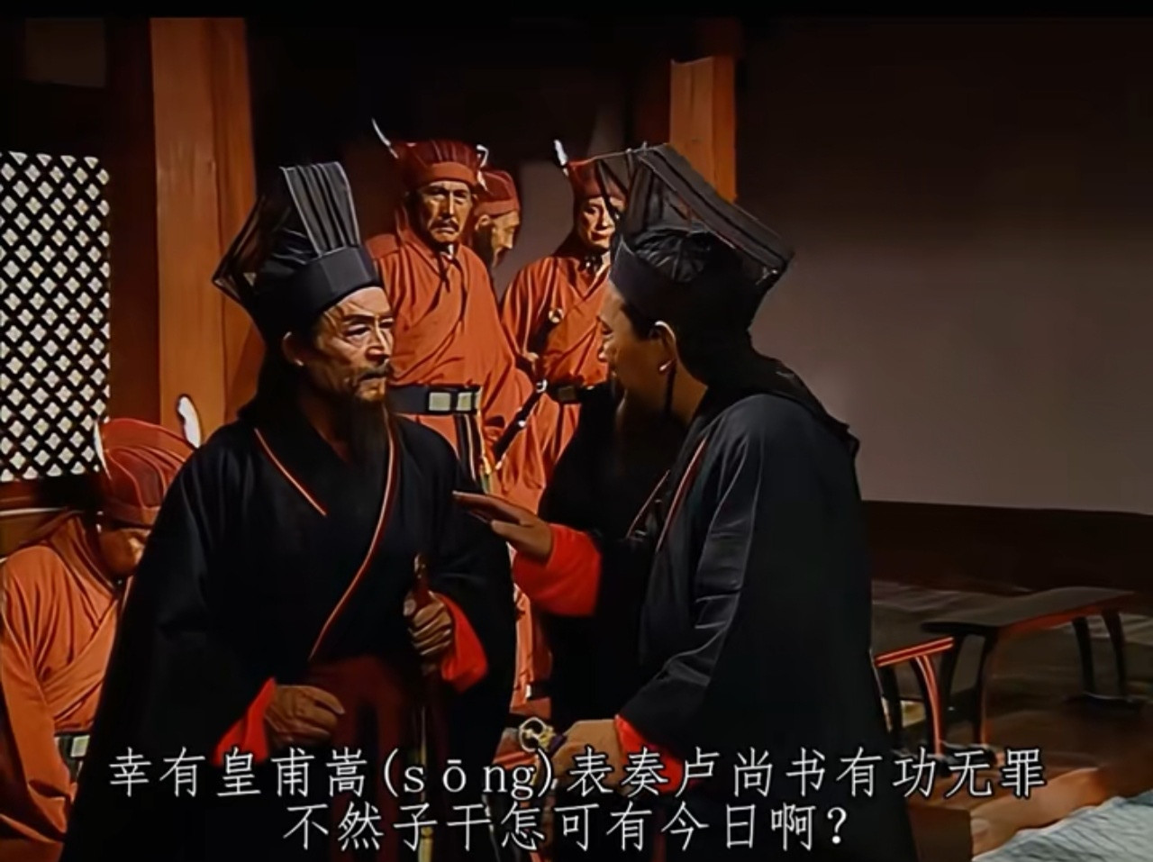 如何评价汉末平定黄巾起义的名将皇甫嵩？