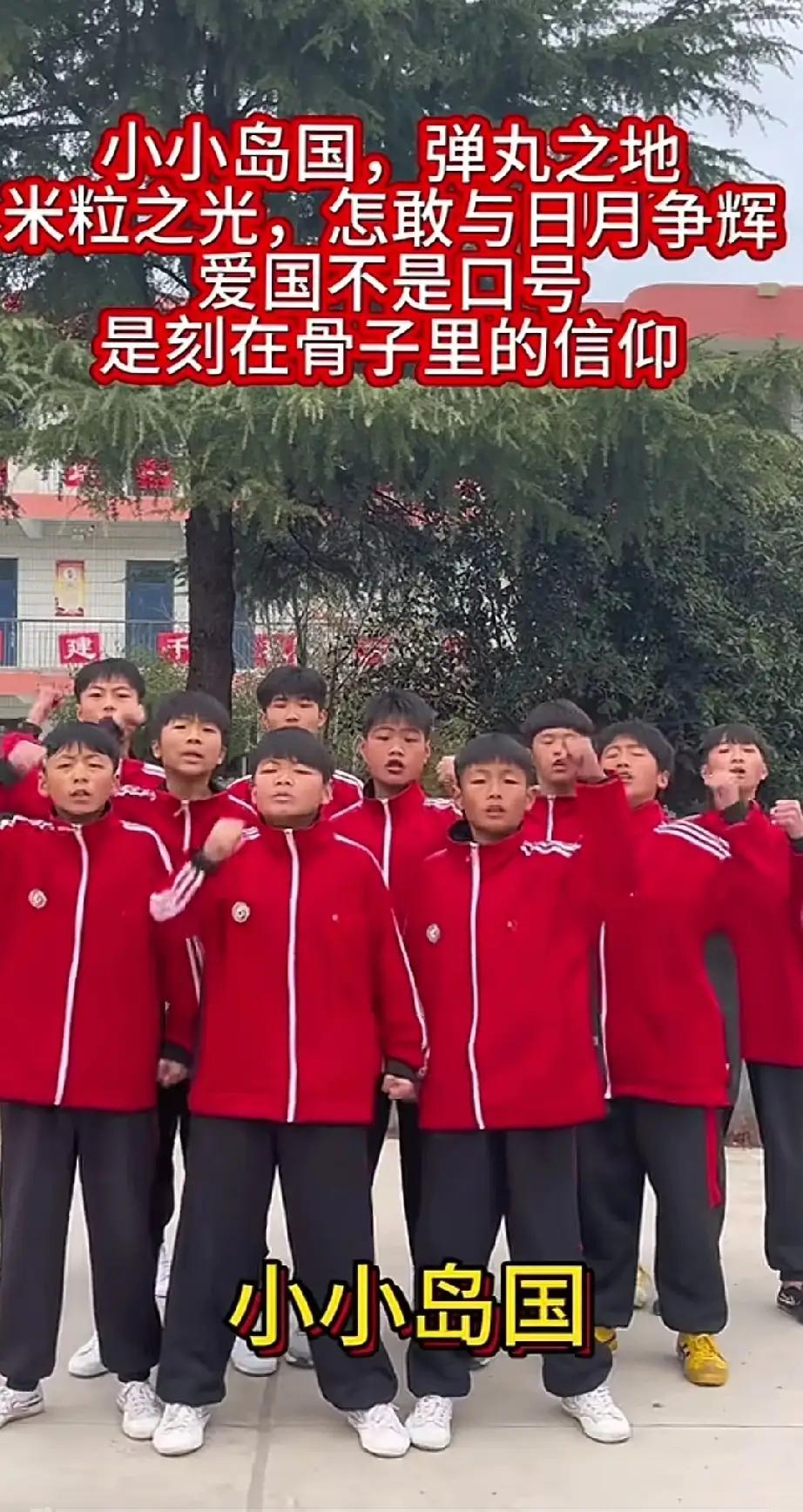 给爱国的小伙子们点赞，你们太棒了。你们以后就是电子厂的老板。