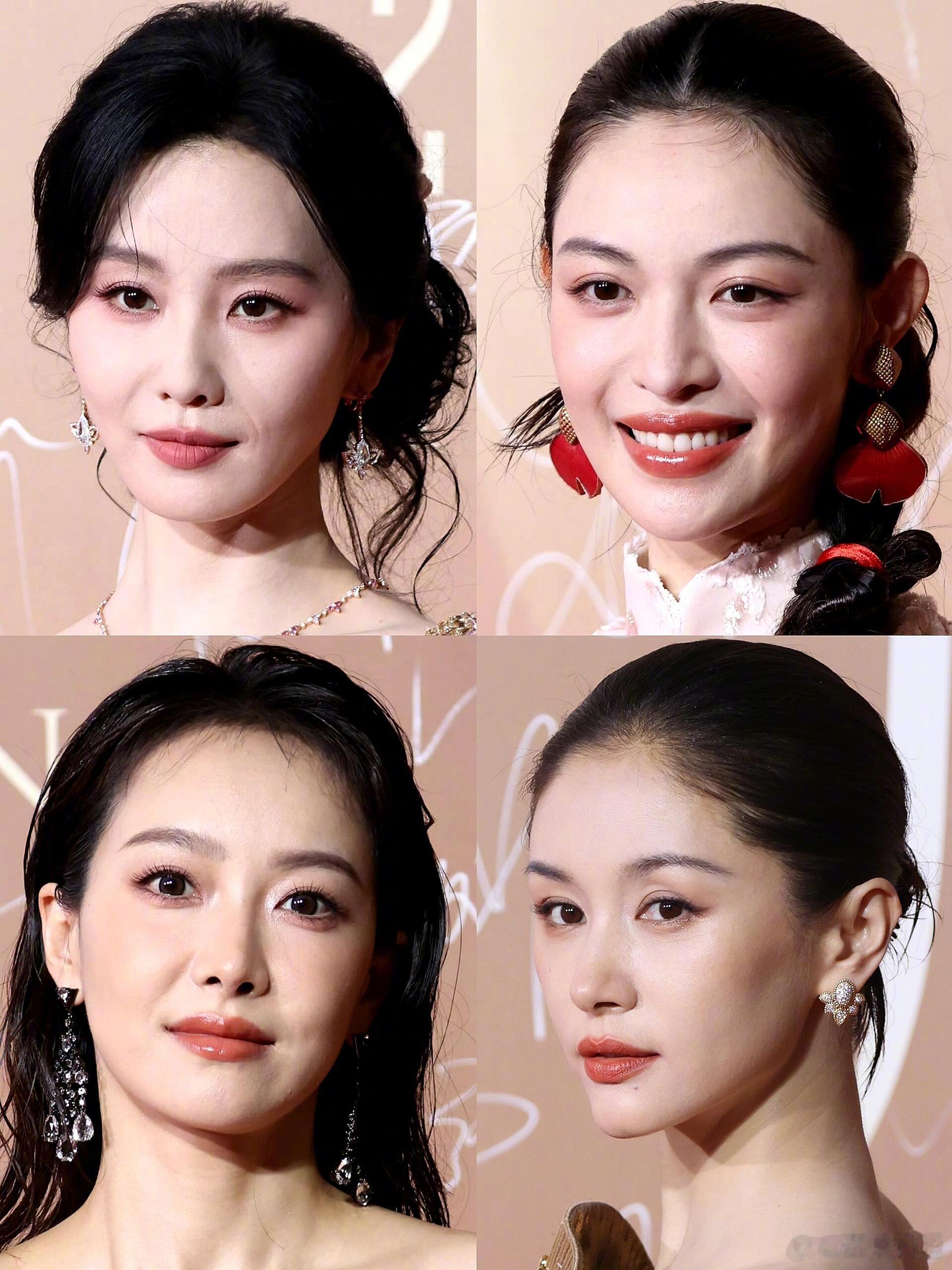 COSMO盛典女明星红毯怼脸生图状态🈶，很高清的美貌！！​​​