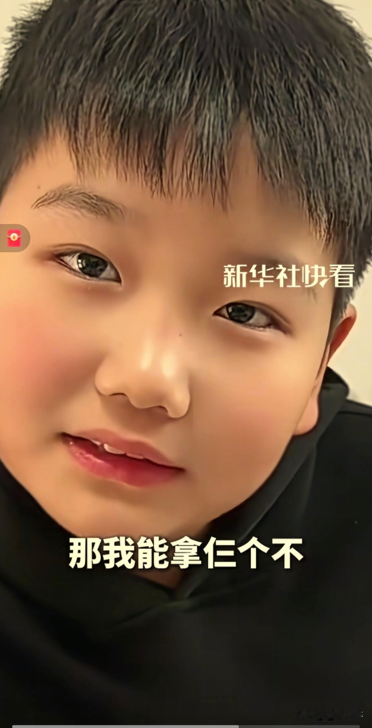 偶然间刷到这个视频，看完后瞬间热泪盈眶！河南，妈妈发现儿子的行为有点反常，给他买