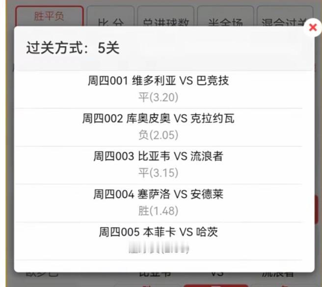 这个方案到底行不行啊？我咋感觉跟豆包分析的完全是南辕北辙呢？豆包可说了:001和