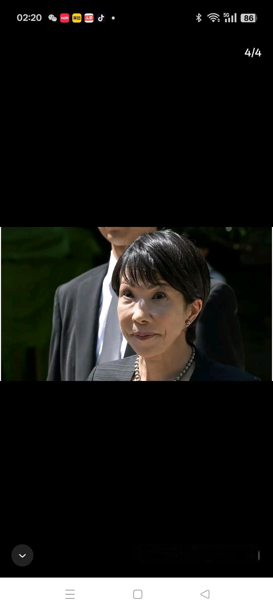 月岁真是把杀猪刀,何必年老色衰还轻佻!新当选日本首相的高市早苗,