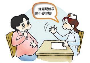 吃醋有助控糖 糖友多按这个降糖穴
