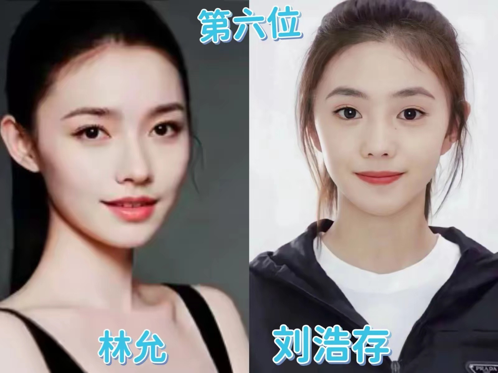 周星驰和张艺谋的不同，从挑选女演员就能看出来！周星驰选女星，好比挑选年画美人，偏爱浓眉大眼，美得张扬