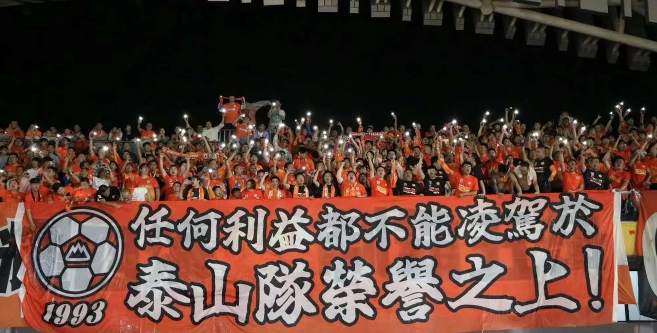 山东泰山队史外援最强阵容（阵型343，个人观点）：门将：萨沙后卫：巴辛、吉尔
