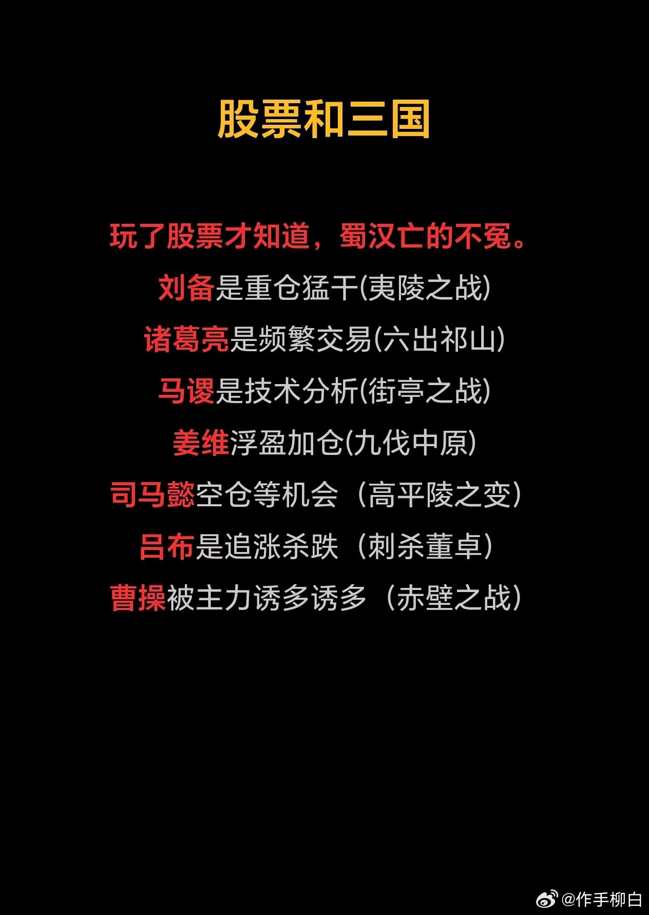 A股PCB上游材料概念：一、覆铜板CCL（PCB直接上游基材，成本占比最高）1