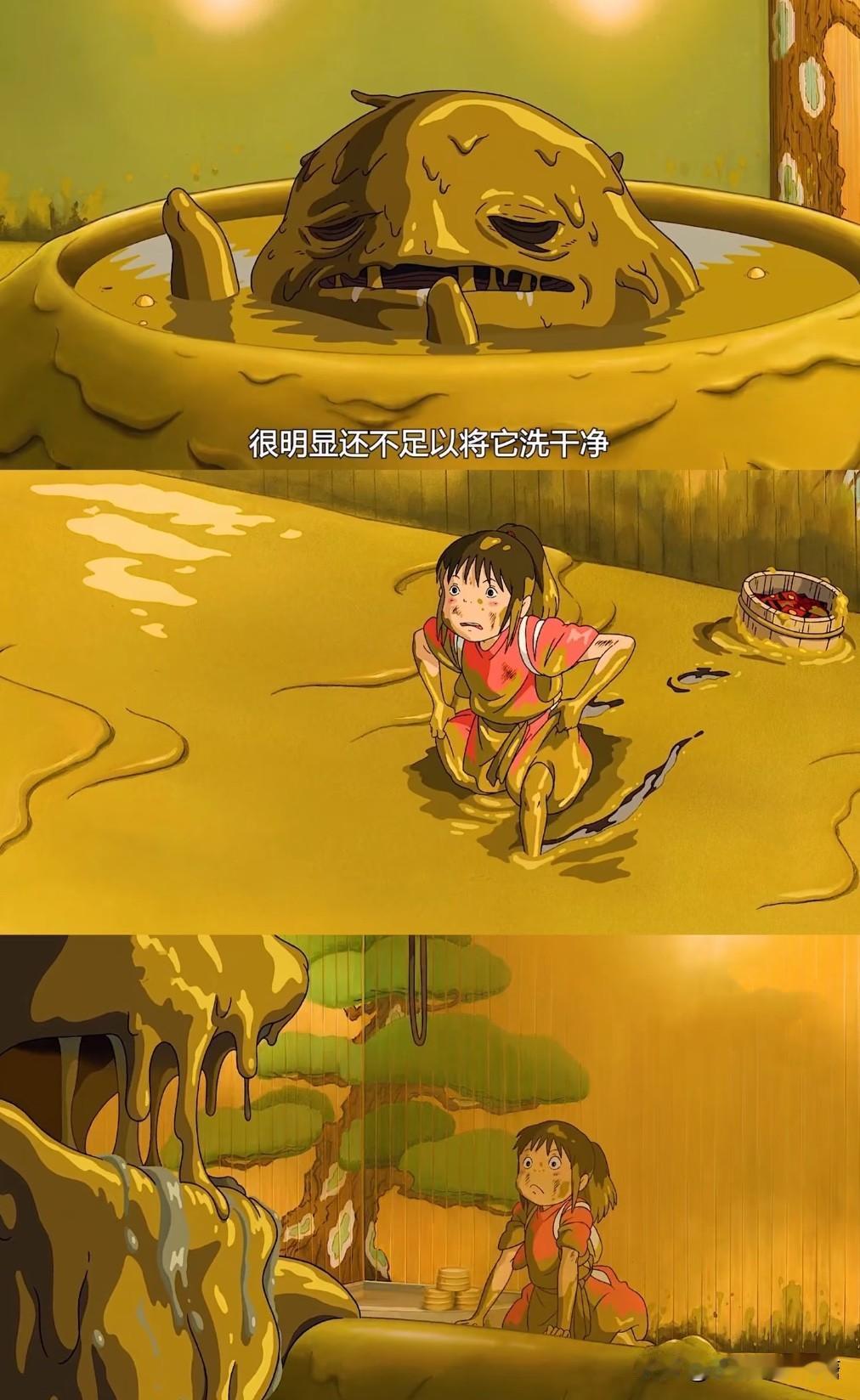 千与千寻》最辛辣的职场隐喻：河神那池子烂泥，专治各种玻璃心刷《千与千寻》，发