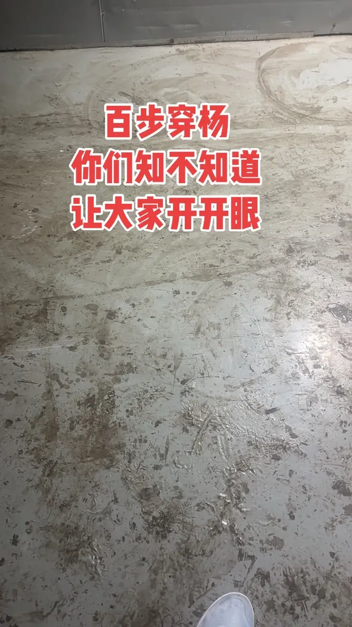 搞笑分享
