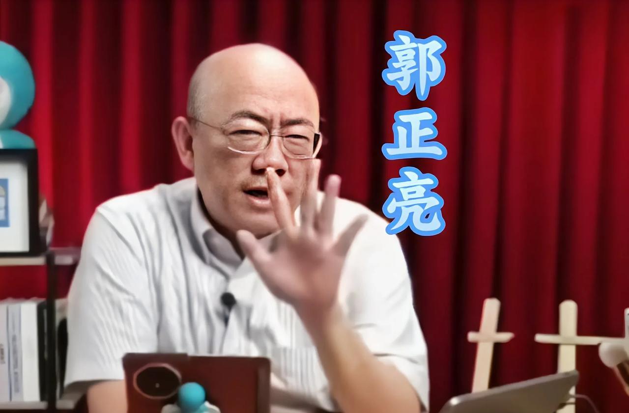 郭正亮称清德是“准日本人的表态”，且点名黄暐瀚“破功啦”！要不要出来洗地一下？