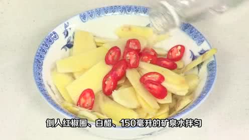 3173517541149110611.jpg?id=0