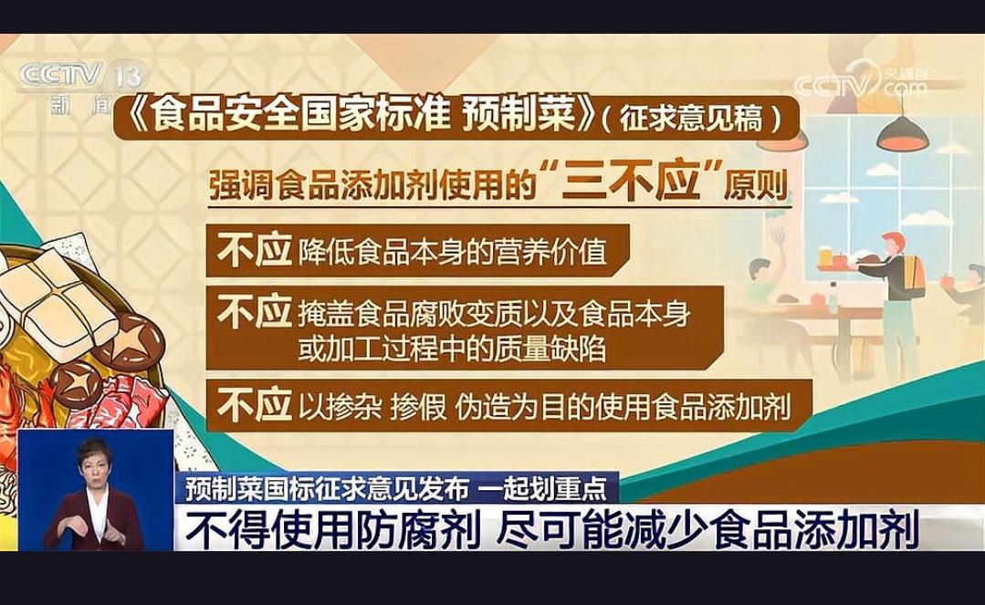 为什么中国人春节餐桌上总是挥金如土？这个看似简单的疑问背后藏着深厚的文化与经济故