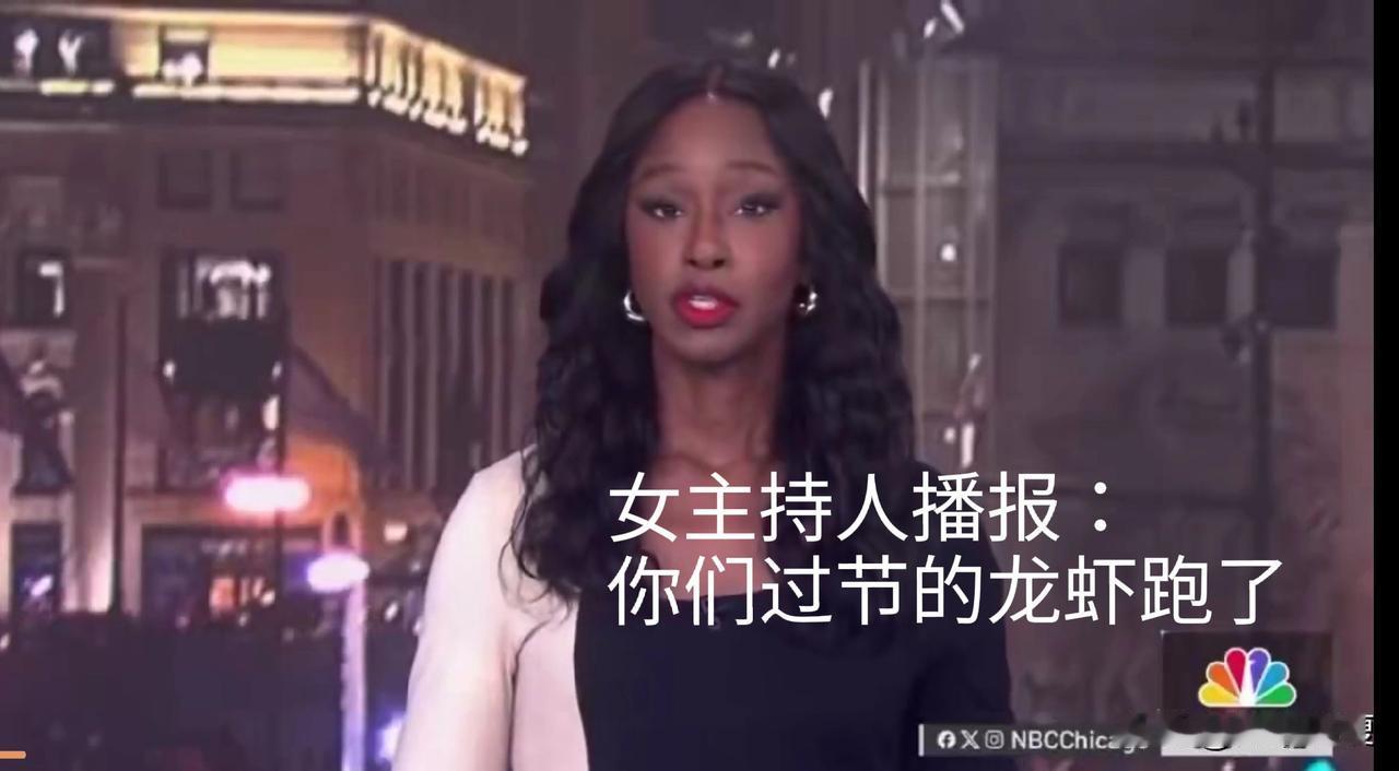 一大批本来应该送到美国开市客超市的龙虾🦞遭劫持😯美国开市客在两个州的