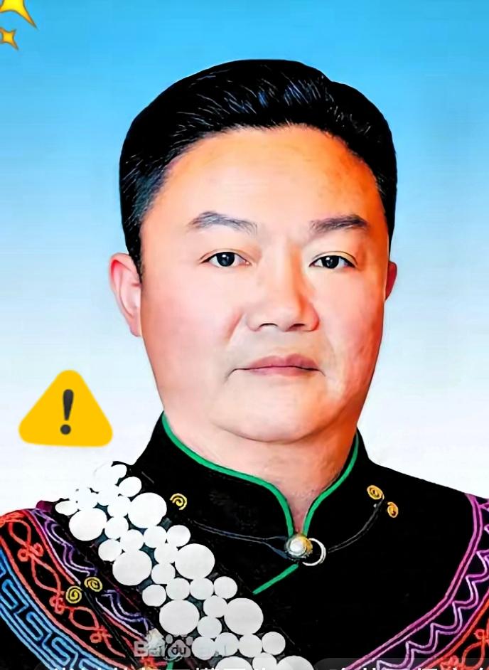 深夜通报！66岁罗凉清被查，退休绝非“平安符”！深夜重磅通报，66岁的罗