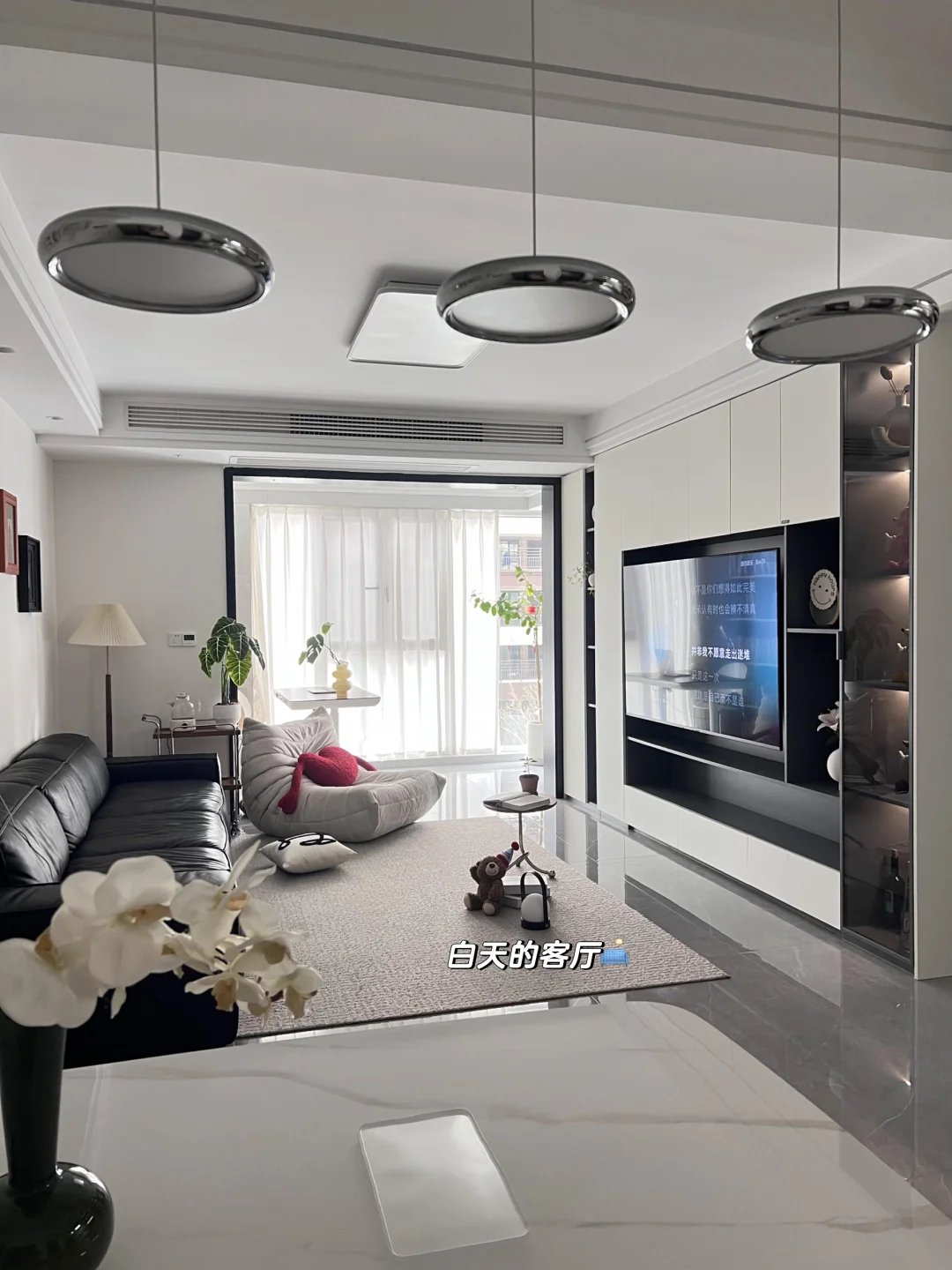 小县城套内93平抠抠搜搜装出来的家🏠