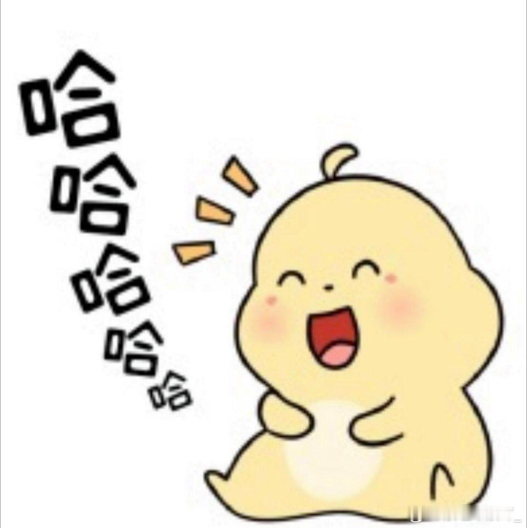 他去领工资，两个月共计是9097元。老板对他说：“没有零钱，少给你7元，行不行？