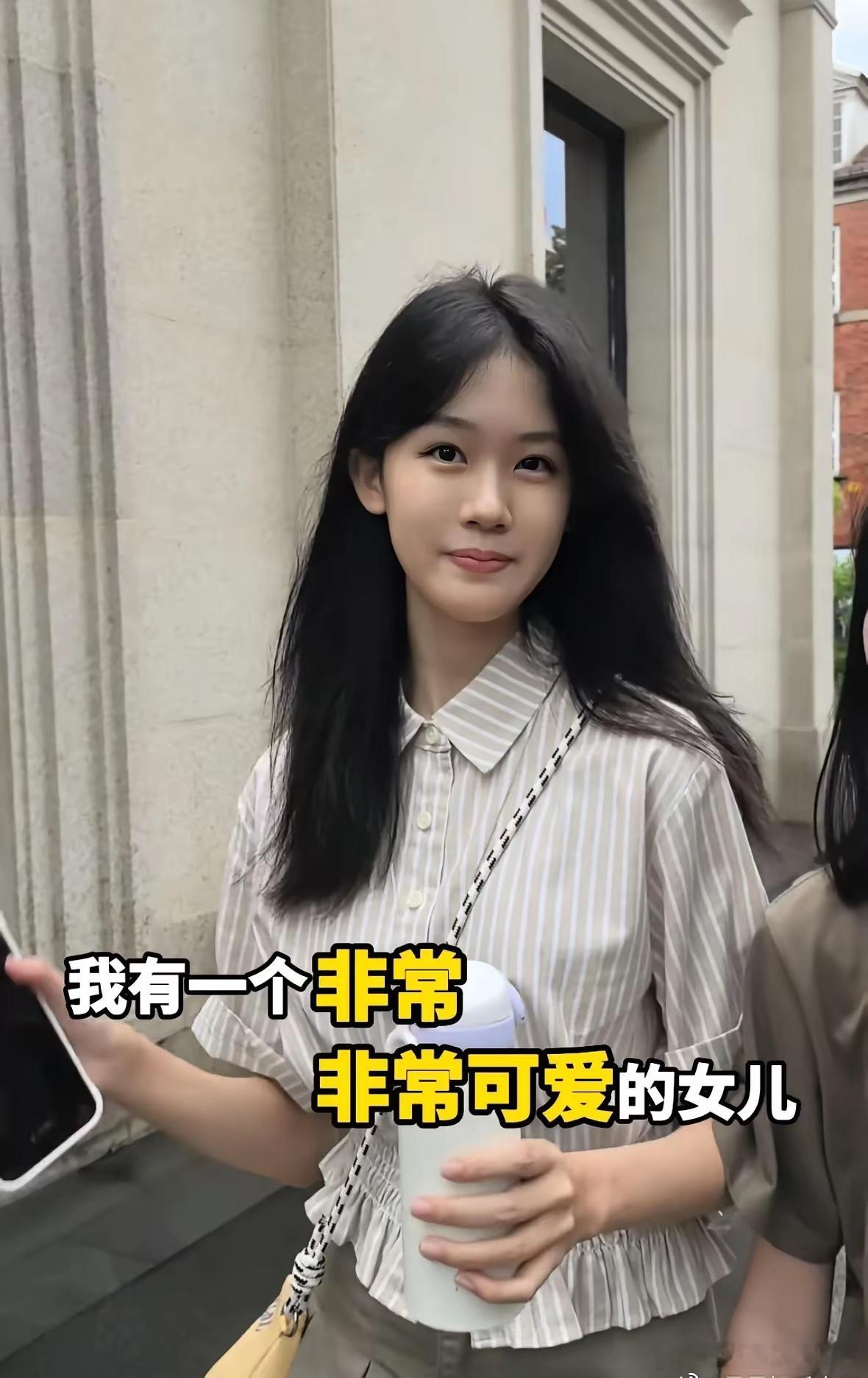 原来贝儿身高都已经172了哇，陆毅和鲍蕾真的把她养得极好，因为遗传基因，贝儿拥有