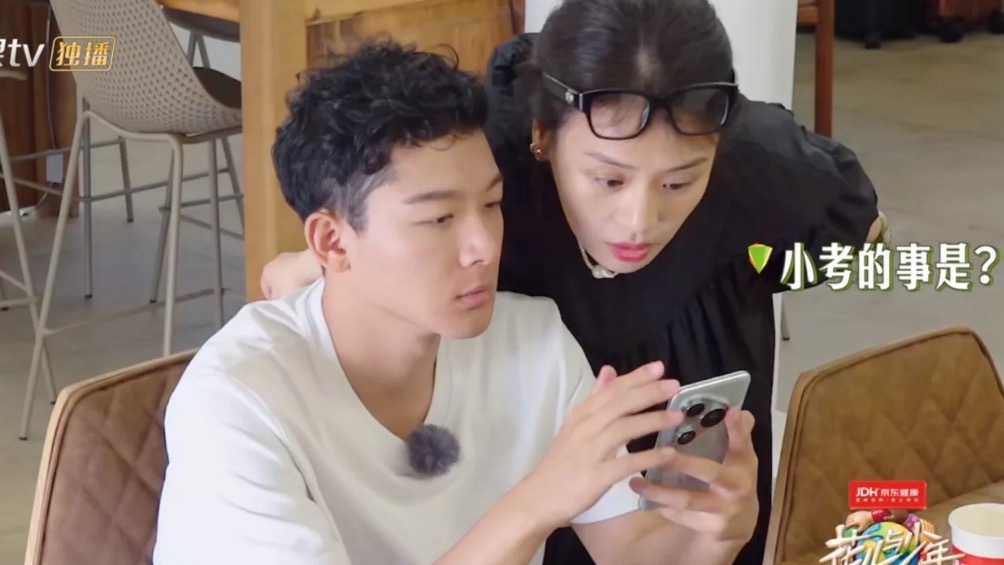 不是你们俩在一起吧！他俩的CP名叫什么？​​​